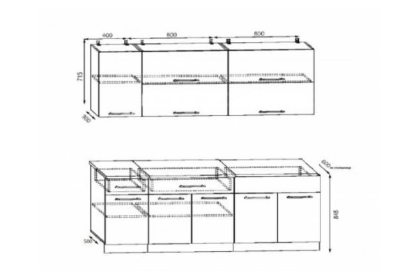 Кухонный гарнитур "Ника-1" 2,0 м SL