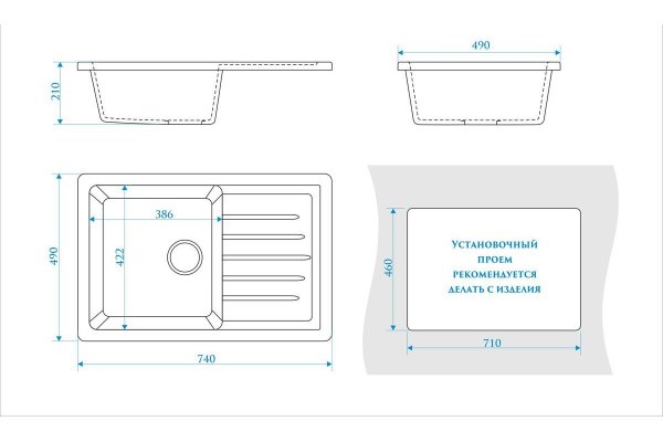 Мойка врезная глянцевая Z16 BERGG lab. SL